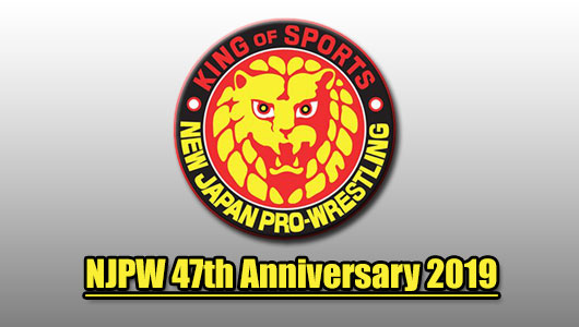 NJPW 47th Anniversary 2019